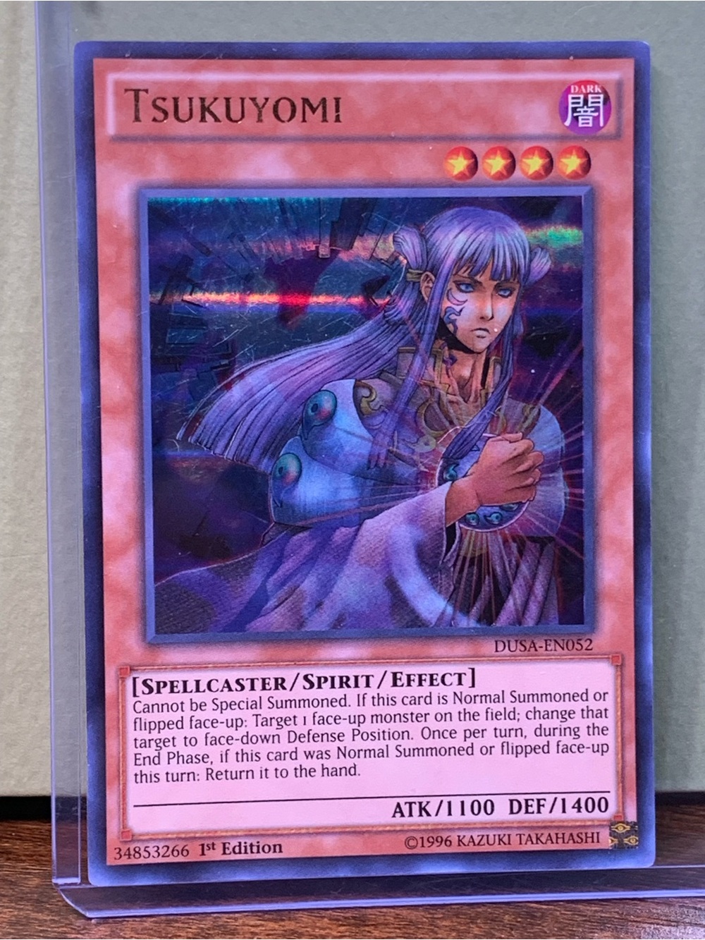 Tsukuyomi Yu-Gi-Oh! Collectible Card